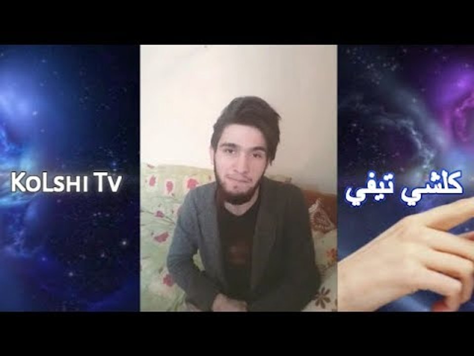مرحبا بمشتركين قناتي كلشي تيفي ادعمونا لنقدم مح...
