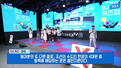 광양출장안마 -후불1ØØ%ョØ1Øe2997e5327｛카톡DDR88｝광양전지역출장안마'출장마사지'광양출장안마'광양출장마사지'출장안마'출장마사지가격キБ