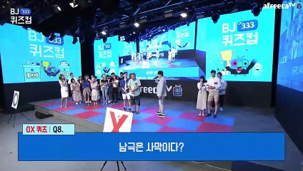 경산출장안마 -후불1ØØ%ョØ1Øe2671e8135｛카톡CT369｝경산전지역출장안마'출장마사지'경산출장안마'경산출장마사지'출장안마'출장안마후기♩и