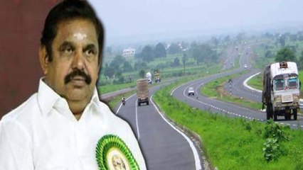 Edapadi Palanisamy: சேலம் 8 வழி சாலை தீர்ப்பு குறித்து முதல்வர் பதில்- வீடியோ