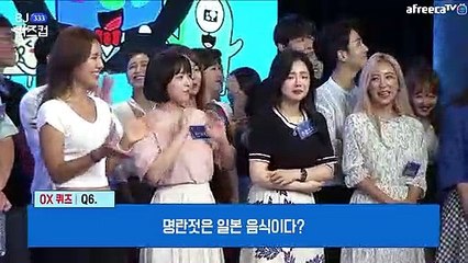 원주출장안마 -후불1ØØ%ョØ7Øe5222e6739｛카톡ZZ67｝원주전지역출장안마'출장마사지'원주출장안마'원주출장마사지'출장안마'출장안마'만족도1위ŧん