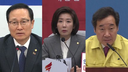 [더뉴스] 말말말 / YTN