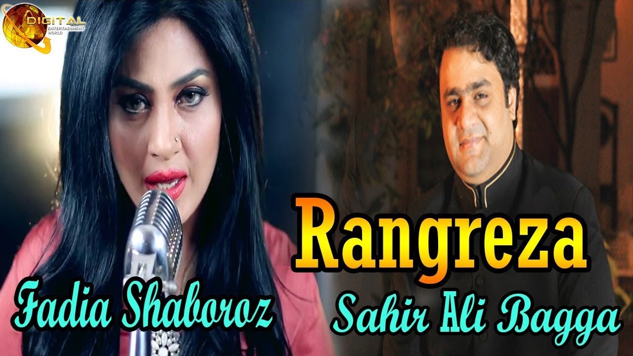 Rangreza - Virsa Heritage - Singer Sahir Ali Bagga & Fadia Shaboroz