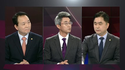 손잡고 상하이 간 與野...정국 해법 찾을까? / YTN