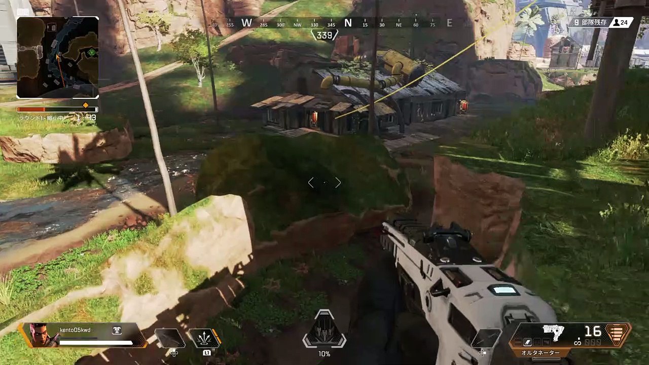 Apex Legends_20190403164452