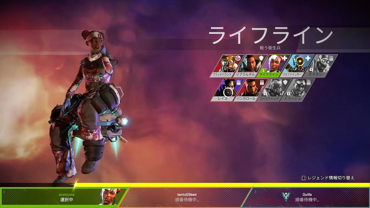 Apex Legends_20190403200722