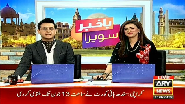 Death anniversary of Ahmed Rushdi being observed today