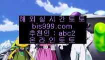 ✅카지노슬롯✅  土  토토사이트- ( 【￥ https://www.hasjinju.com ￥】 ) -っ인터넷토토추천ぜ토토프로그램び실제토토사이트  土  ✅카지노슬롯✅