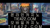 포커사이트  ✅온라인카지노 -- (  tie312.com ) -- 온라인카지노 실제카지노사이트 pc카지노✅  포커사이트