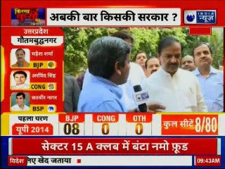 Lok Sabha Polls Phase1 2019 Live Updates; आंध्र में 100 से ज्यादा EVM खराब, 91सीटों पर मतदान जारी