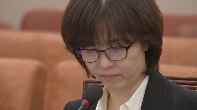 [단독] 이미선 남편, '거래 정지' 직전 대량 매도... 수상한 거래 / YTN