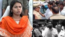 Lok Sabha Elections 2019 : భూమా అఖిలప్రియ భర్తకు గాయాలు || Oneindia Telugu