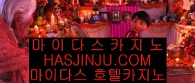 ✅바둑이노하우✅ ザ ✅오카다 마닐라     https://medium.com/@hasjinju   - 오카다카지노✅ ザ ✅바둑이노하우✅