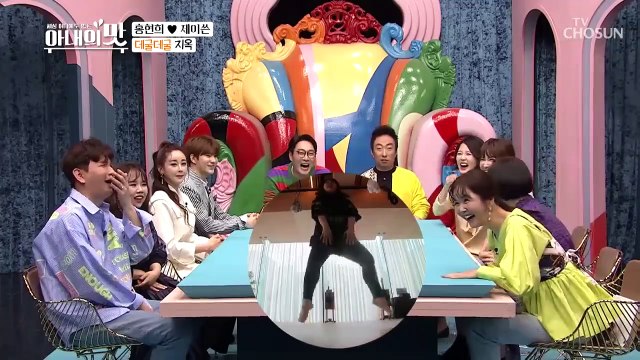 터져버린 뱃살 댐... 과감 다이브 성공 (이거슨 고문ㅠㅠ) [아내의 맛] 40회 20190326