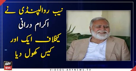 Akram Durrani shows up before NAB in assets beyond means case
