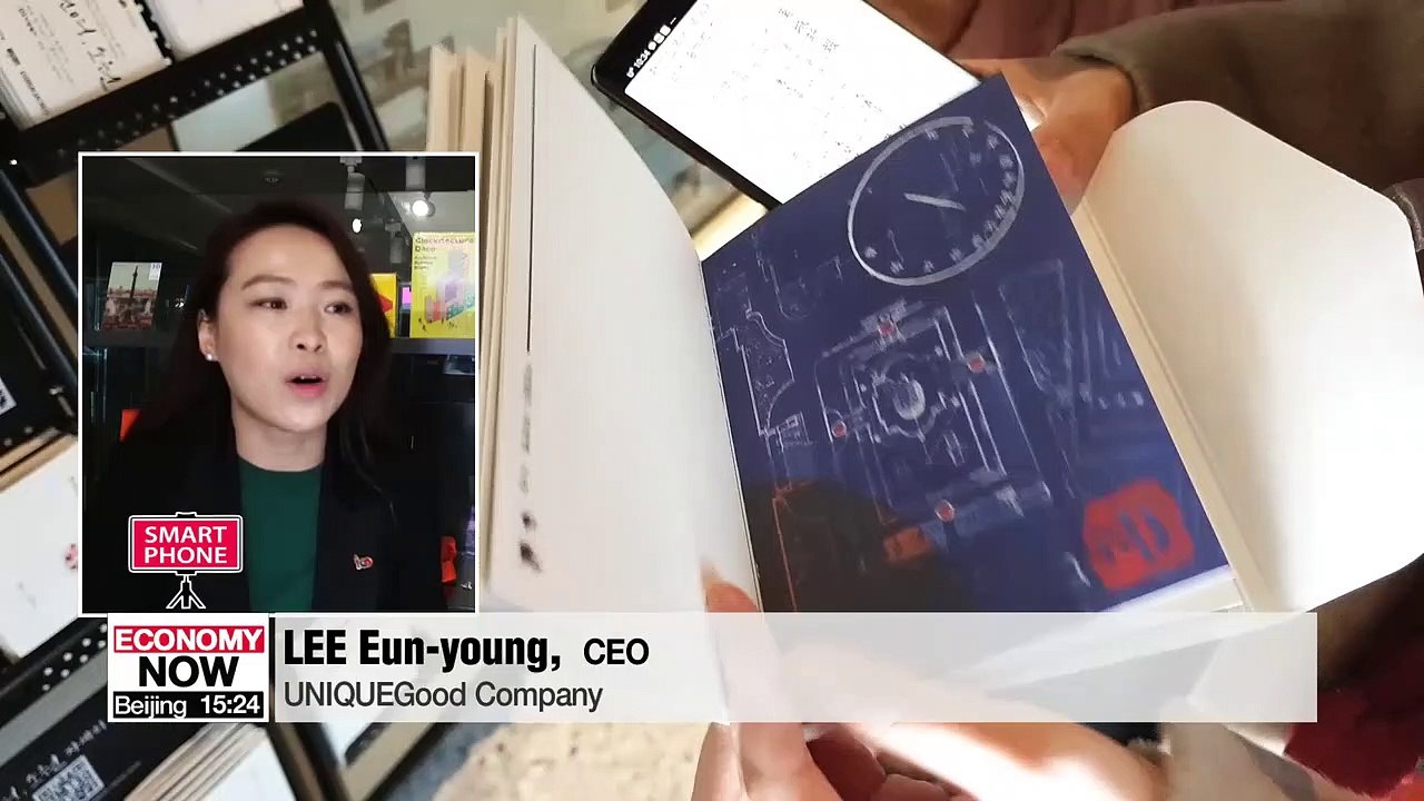 AR treasure hunt and 5G robots in central Seoul take you back to height of Korea's independence movement