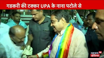 हम पिछली बार से ज्यादा सीट जीतकर सत्ता में आएंगे: नितिन गडकरी