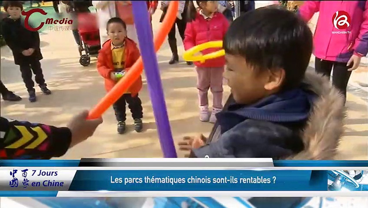中国百象 11／04／2019 7 jours en Chine