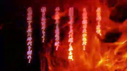 Sengoku Basara 4 - Teaser