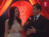 THE PEP LIST awards: GMA NEW Media President Judd Gallares