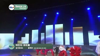 (계룡출장마사지) ##A 100%후불-【 Ø1Ø↔4031↔9026카톡TiB77】계룡출장안마, 계룡출장안마후기, 계룡출장안마'만족τ계룡출장안마'만족도1위 20대여대생의 최상위 서비스