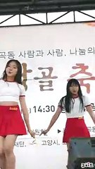 동안출장마사지 -후불100%ョØ1Ø-8279-99Ø4【카톡-vos67】→#A# 동안출장안마 동안출장샵 동안오피 동안출장전문업소 동안출장안마추천 동안콜걸 ♩동안출장맛사지