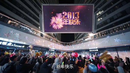 Phim Quy Khứ Lai  The Way We Were Tập 1
