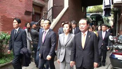정부·국회 대표단, 상하이 임시정부 청사 방문 / YTN