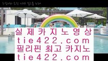 오리지날 실배팅    ✅마이다스카지노- ( →【 gca13.com 】←) -바카라사이트 우리카지노 온라인바카라✅    오리지날 실배팅