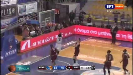 ΓΣ Κύμης-Ήφαιστος Λήμνου 90-83