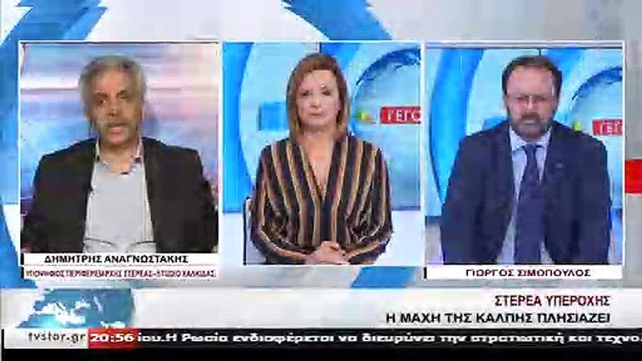 Ο Δημήτρης Αναγνωστάκης στα Αναλυτικά Γεγονότα...