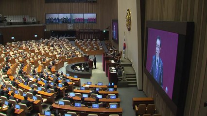 '낙태죄 폐지' 법안 곧 발의..."임신 초기 낙태 허용" / YTN