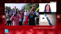 20190411- مداخلة أماني الطويل حول السودان