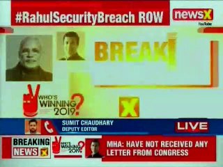 MHA clarifies no breach in Rahul Gandhi's security, green light from AICC photographers mobile