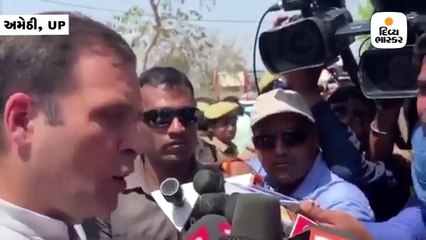 રાહુલના ચહેરા પર દેખાઈ ગ્રીન લેઝર લાઈટ, કોંગ્રેસના નેતાઓએ રાજનાથ સિંહને પત્ર લખ્યો