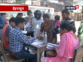 लोकसभा चुनाव 2019 : दोपहर में पोलिंग बूथ पर मतदाताओं की संख्या घटी