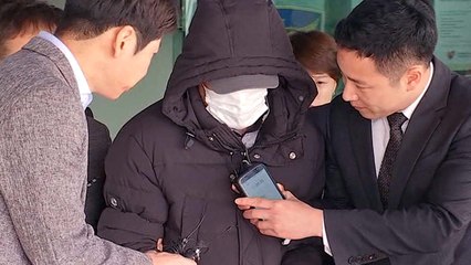 '사기 혐의' 마이크로닷 아버지 구속 / YTN