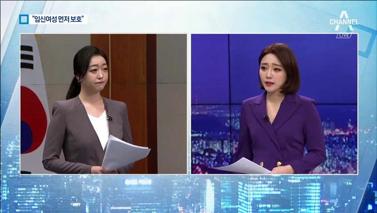 7년 만에 뒤바뀐 낙태죄 판결…세 가지 과제