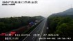 Car nearly flattened after overtaking and changing lane in front of semi-truck