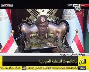 الجيش السودانى: اقتلاع النظام واحتجاز عمر البشير فى مكان آمن