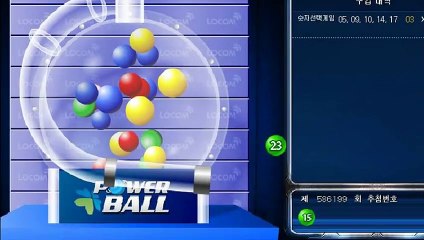 파워볼오토배팅 ◎ (텔레그램) : GDPW1