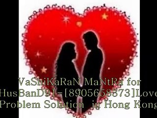 Singapore  +91-8905658373|:|love problem solution baba ji IN Haryana