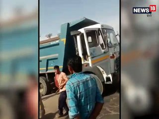 पुलिस पर रिश्वतखोरी का आरोप, ट्रक ड्राइवर ने जाम किया हाईवे, VIDEO हुआ वायरल