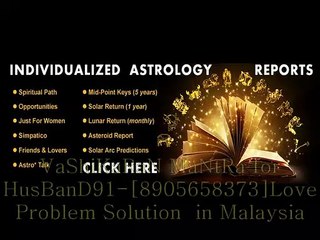 UK  +91-8905658373|:|love problem solution molvi ji  IN Andhra Pradesh