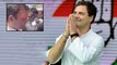 Lok Sabha Elections 2019 : రాహుల్ గాంధీ ప్రాణాలకు ముప్పు..!! || Oneindia Telugu