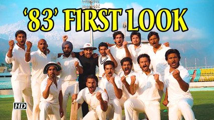 '83' First look | Ranveer Singh relives 'India's greatest story'