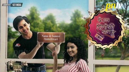 Download Video: Ye Un Dino Ki Baat Hai - 12 April 2019 Sony Tv News Updates