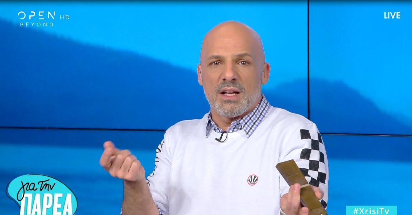 Για την παρέα: Οι απορίες του Μουτσινά για το MasterChef και το μήνυμά του στη Σκορδά