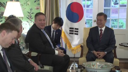 잠시 후 한미정상회담...'한반도 비핵화' 향방 달려 / YTN