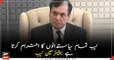 NAB respects all politicians: Chairman Javed Iqbal